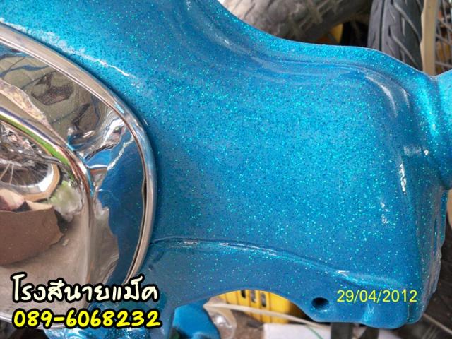 Name:  QupU39[1].jpg
Views: 1338
Size:  65.7 KB