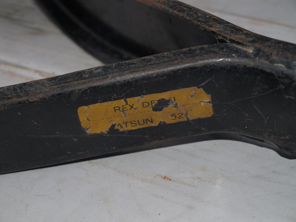 Name:  P5308900.jpg
Views: 304
Size:  84.3 KB