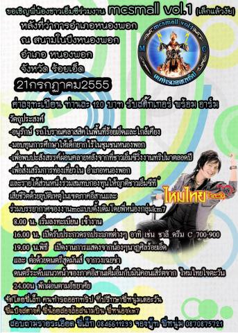 Name:  21 .jpg
Views: 139
Size:  59.0 KB