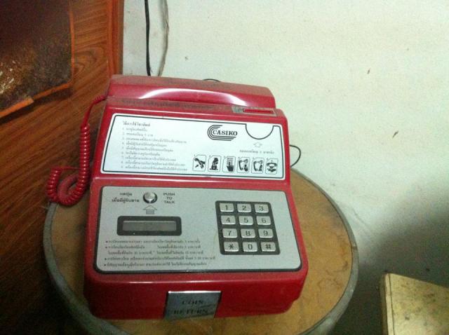 Name:  16.jpg
Views: 1080
Size:  41.8 KB