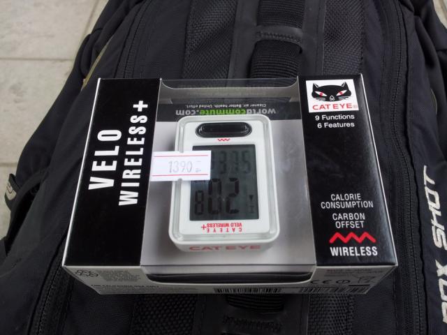 Name:  20120531_161136.jpg
Views: 522
Size:  43.3 KB