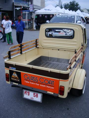Name:  DSC05909.jpg
Views: 91
Size:  32.0 KB