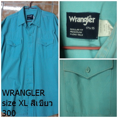 Name:  ç.jpg
Views: 314
Size:  60.3 KB