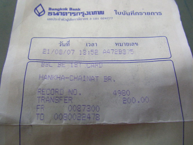 Name:  SANY117577_resize.JPG
Views: 356
Size:  79.6 KB