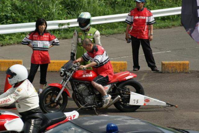 Name:  74_image15.jpg
Views: 335
Size:  50.9 KB