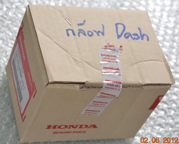 Name:  carbu dash.jpg
Views: 1350
Size:  30.2 KB