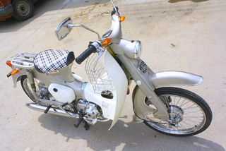 Name:  IMG_8900-001.jpg
Views: 327
Size:  62.7 KB