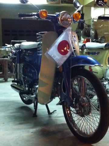 Name:  IMG_0848.jpg
Views: 866
Size:  33.0 KB