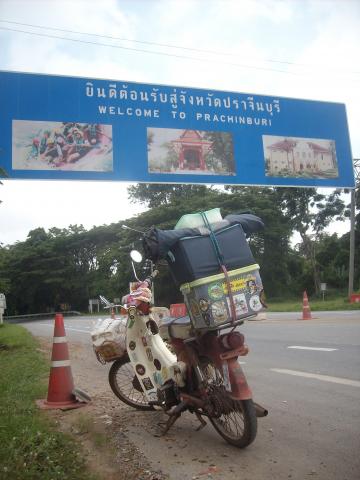 Name:  SANY7104.jpg
Views: 1248
Size:  29.3 KB