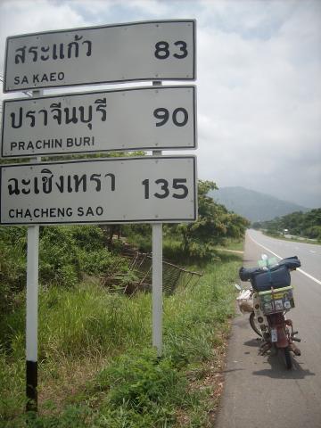 Name:  SANY7106.jpg
Views: 1225
Size:  32.0 KB