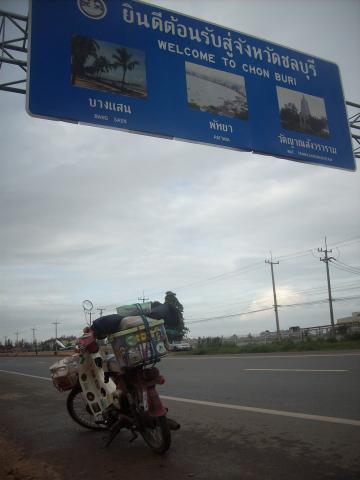 Name:  SANY7107.jpg
Views: 1242
Size:  20.1 KB