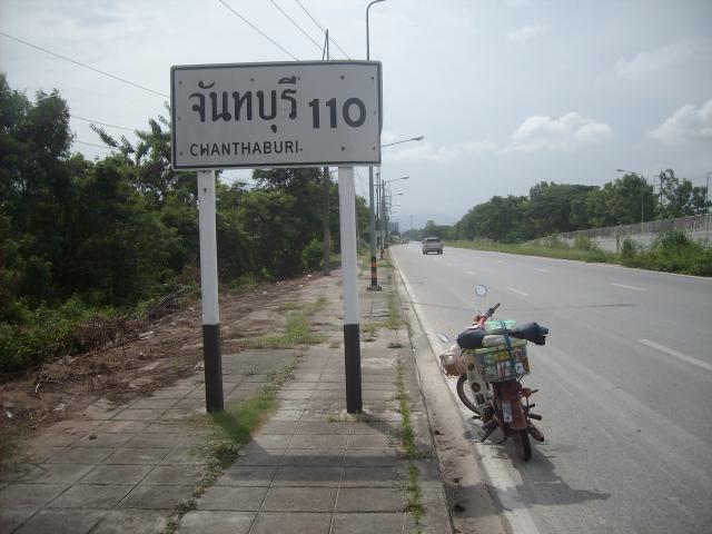 Name:  SANY7108.jpg
Views: 1228
Size:  43.0 KB