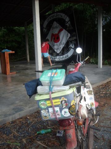 Name:  SANY7112.jpg
Views: 1190
Size:  33.0 KB