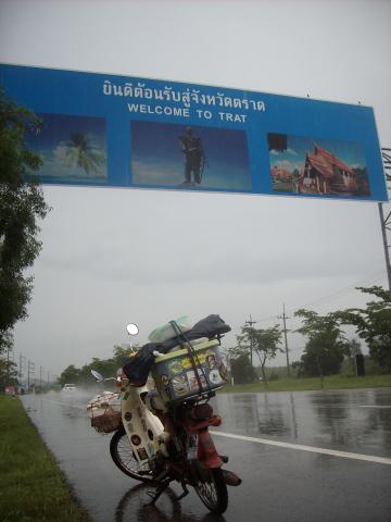 Name:  SANY7148.jpg
Views: 1195
Size:  22.0 KB