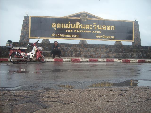 Name:  SANY7153.jpg
Views: 1194
Size:  48.9 KB