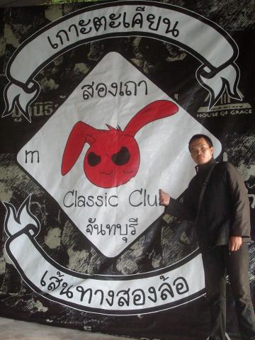 Name:  SANY7115.jpg
Views: 1439
Size:  37.2 KB