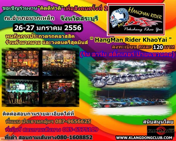 Name:  ش.jpg
Views: 68
Size:  81.7 KB