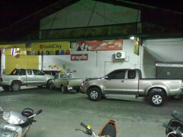 Name:  11012012098.jpg
Views: 300
Size:  39.5 KB