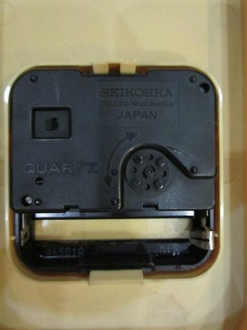 Name:  025.jpg
Views: 1376
Size:  17.3 KB