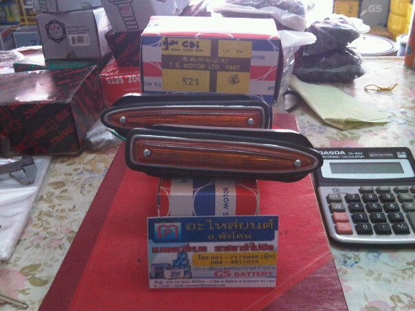 Name:  521.jpg
Views: 555
Size:  56.9 KB