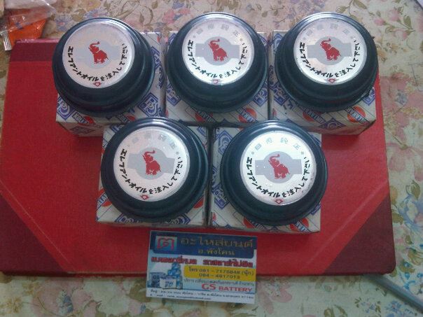 Name:  ҹѹͧ.jpg
Views: 520
Size:  52.5 KB