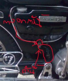 Name:  Screen shot 2012-06-02 at 9.09.28 PM.jpg
Views: 533
Size:  12.1 KB