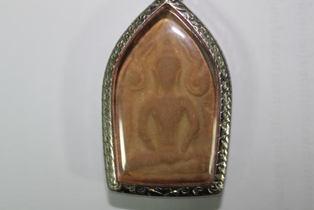 Name:  IMG_9692.jpg
Views: 688
Size:  20.7 KB