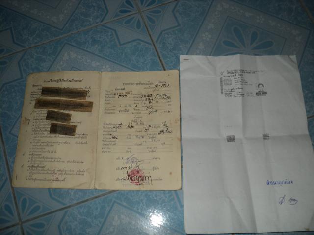 Name:  DSC05007.jpg
Views: 878
Size:  31.3 KB