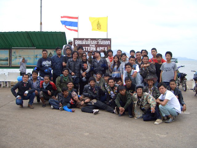 Name:  CIMG1994.JPG
Views: 1019
Size:  131.3 KB