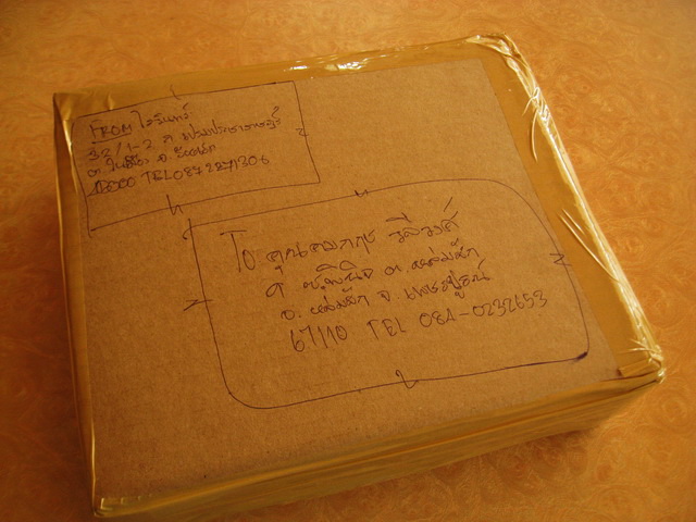 Name:  IMG_9556.jpg
Views: 352
Size:  106.3 KB