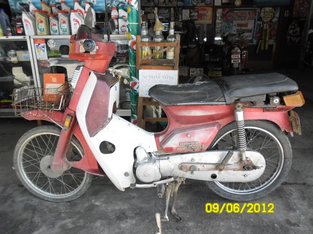 Name:  SAM_0508.jpg
Views: 1104
Size:  61.2 KB