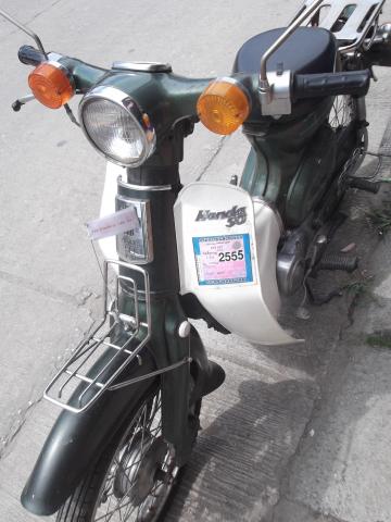 Name:  DSCF1048.jpg
Views: 301
Size:  31.1 KB