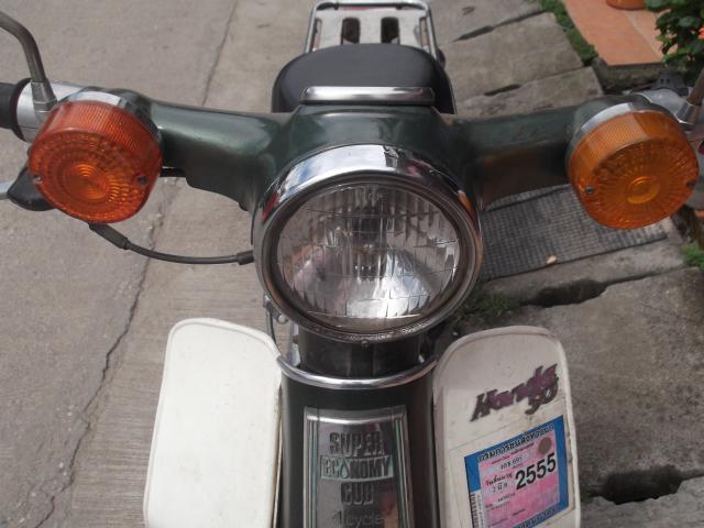 Name:  DSCF1057.jpg
Views: 293
Size:  43.7 KB