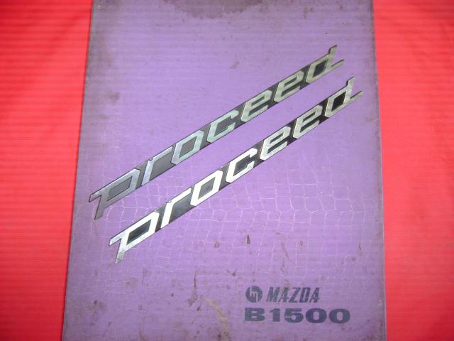 Name:  Picture 012.jpg
Views: 1347
Size:  33.3 KB