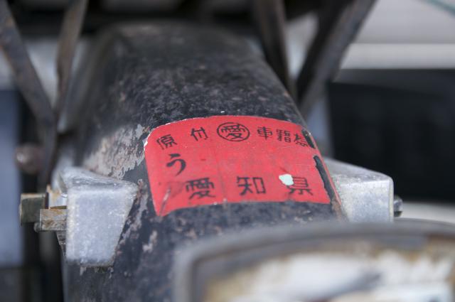 Name:  DSC_0171.jpg
Views: 2289
Size:  25.8 KB