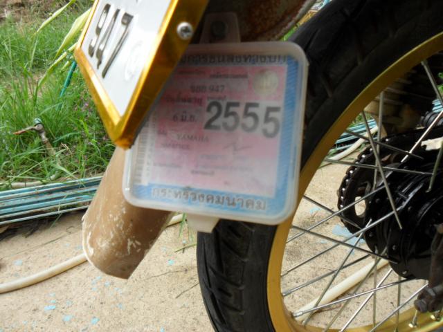 Name:  SAM_1306.jpg
Views: 332
Size:  51.4 KB