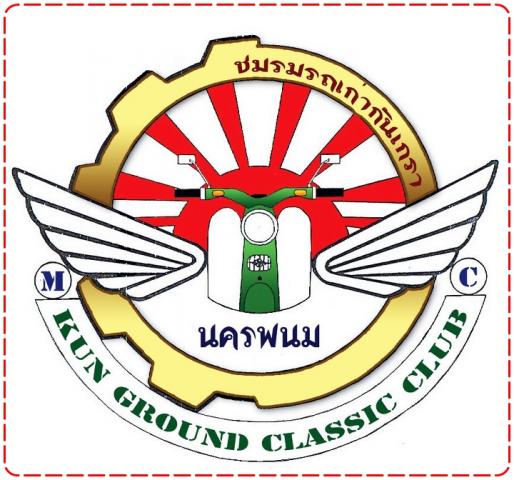 Name:  247192_156648084401370_100001685390351_324209_3513464_n.jpg
Views: 2168
Size:  50.9 KB