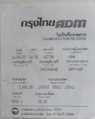 Name:  11.JPG
Views: 68
Size:  14.0 KB