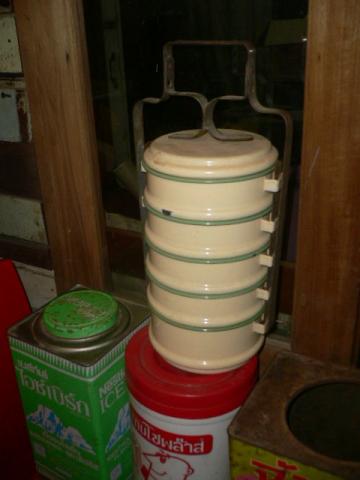 Name:  P1110231.jpg
Views: 968
Size:  19.5 KB