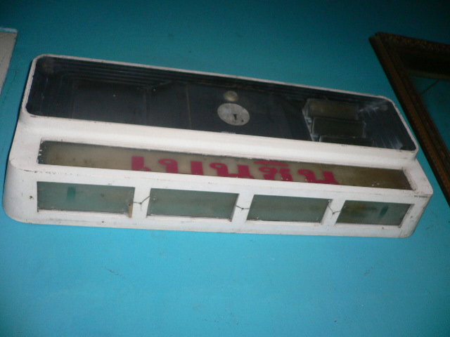 Name:  P1110253.JPG
Views: 863
Size:  72.6 KB
