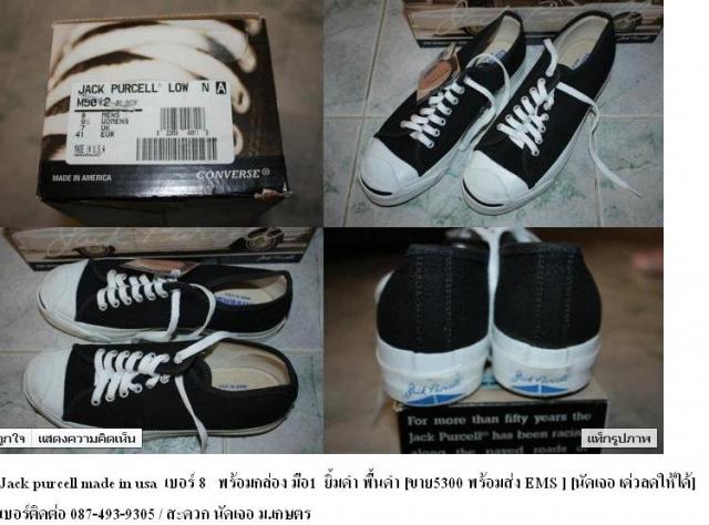 Name:  顴.jpg
Views: 115
Size:  50.6 KB