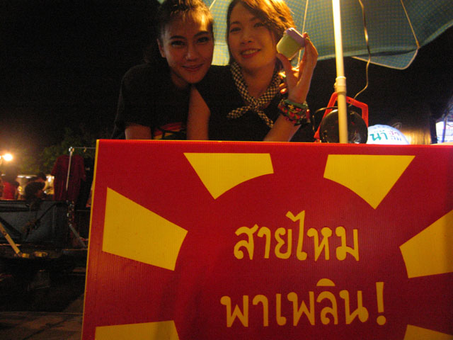 Name:  IMG_3835 copy.jpg
Views: 610
Size:  86.4 KB