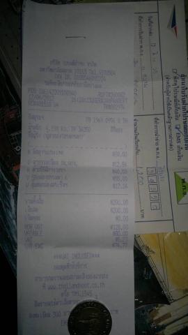 Name:  120620122063.jpg
Views: 762
Size:  13.9 KB