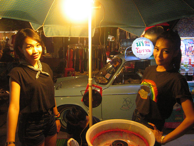 Name:  IMG_3833 copy.jpg
Views: 600
Size:  112.3 KB