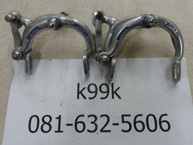 Name:  20120604_154206.jpg
Views: 950
Size:  46.8 KB