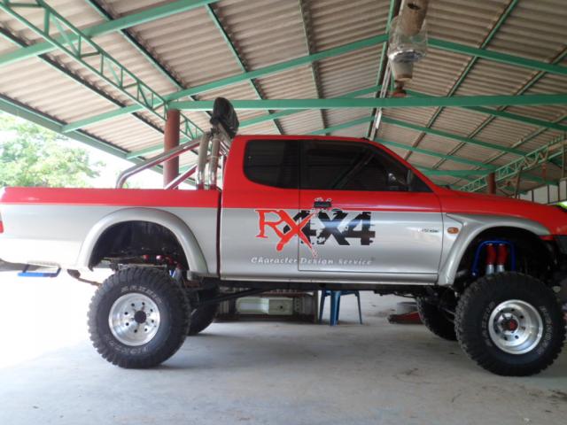 Name:  SAM_1269.jpg
Views: 1970
Size:  47.5 KB