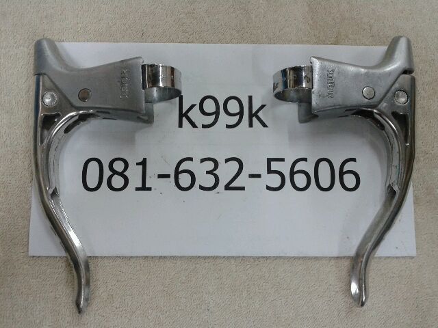 Name:  20120601_125709.jpg
Views: 951
Size:  52.0 KB