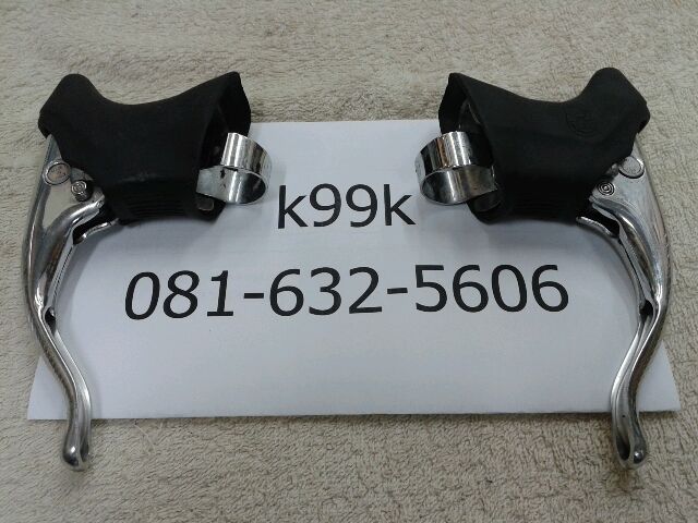 Name:  20120530_111634.jpg
Views: 937
Size:  57.9 KB