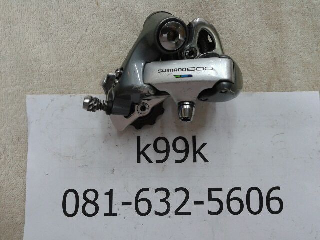 Name:  20120606_135058.jpg
Views: 959
Size:  49.4 KB