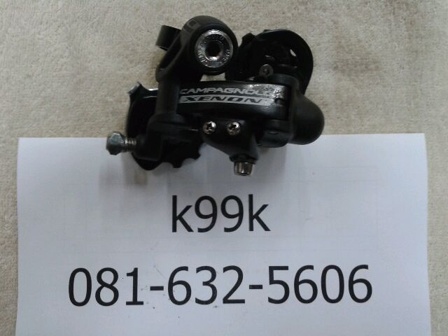 Name:  20120601_110632.jpg
Views: 399
Size:  38.7 KB